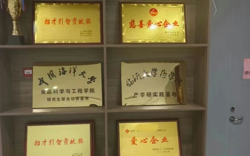 回訪全自動索氏提取儀用戶：技術(shù)與服務(wù)的雙重認可